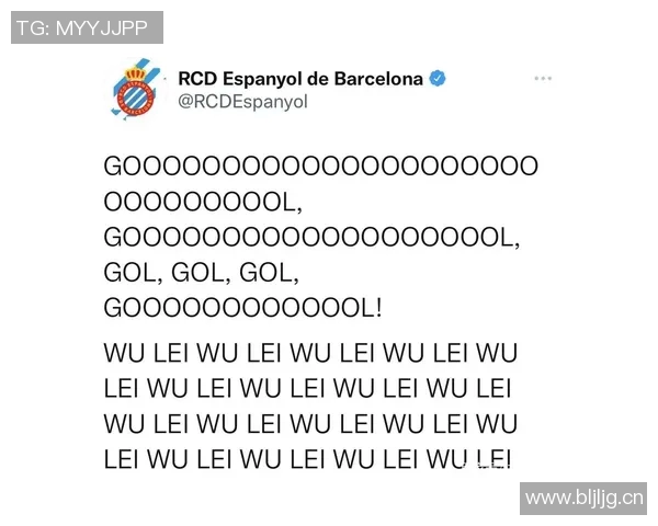 西甲联赛排名奖励制度解析